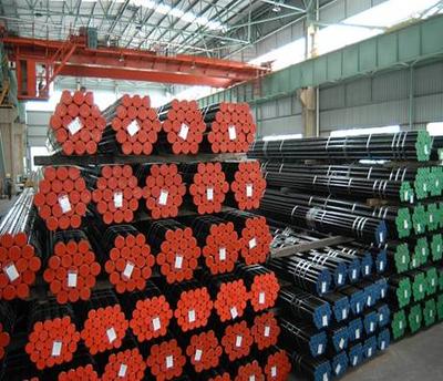 碳钢及合金无缝钢管 C.S&A.S SMLS TUBE/PIPE