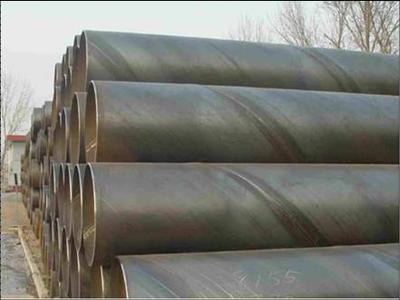 碳钢及合金有缝钢管 C.S&A.S WELDED PIPE